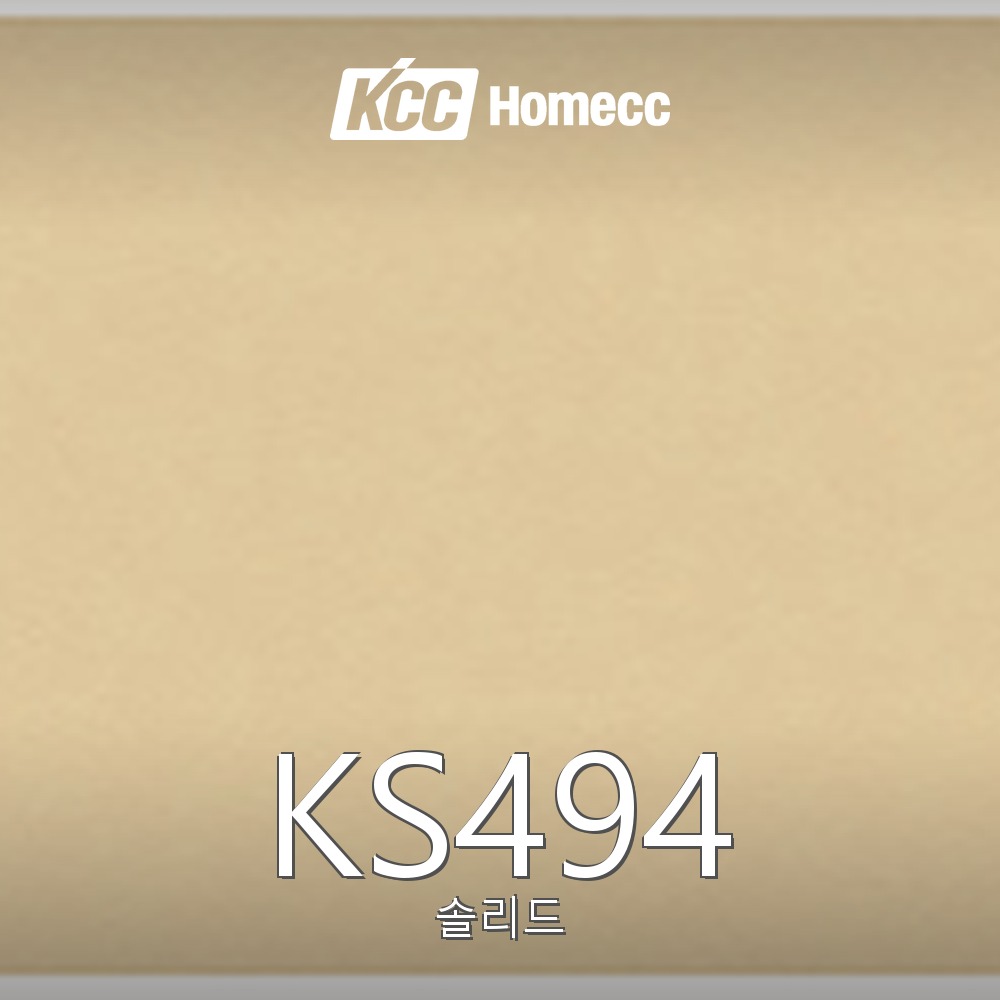 KS494