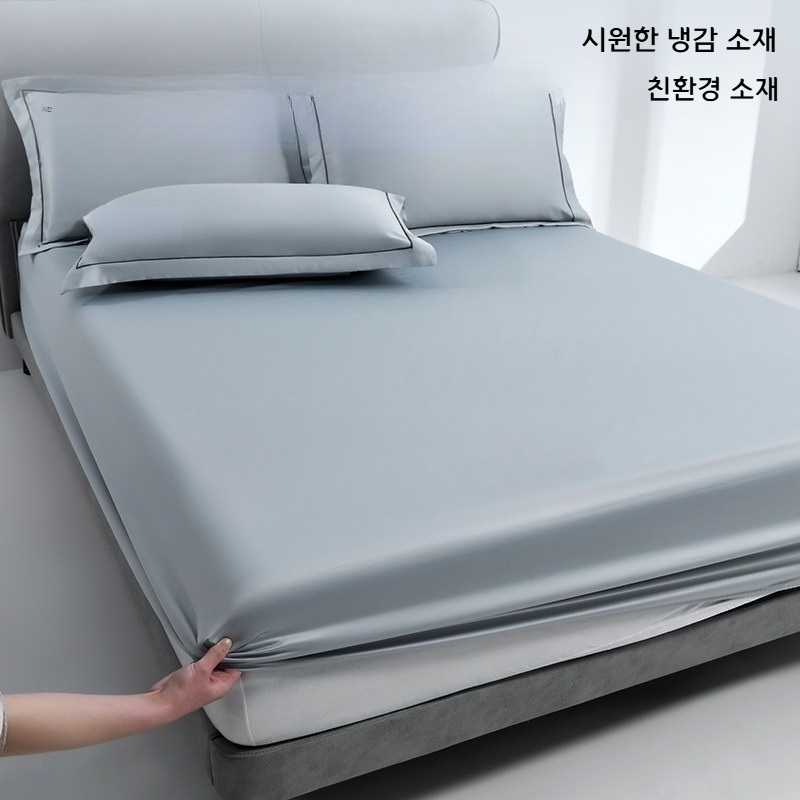 여름 쿨링 매트리스 커버 시원한 침대시트 라이트그레이 싱글 90x200cm (5-25cm) - 상품 이미지