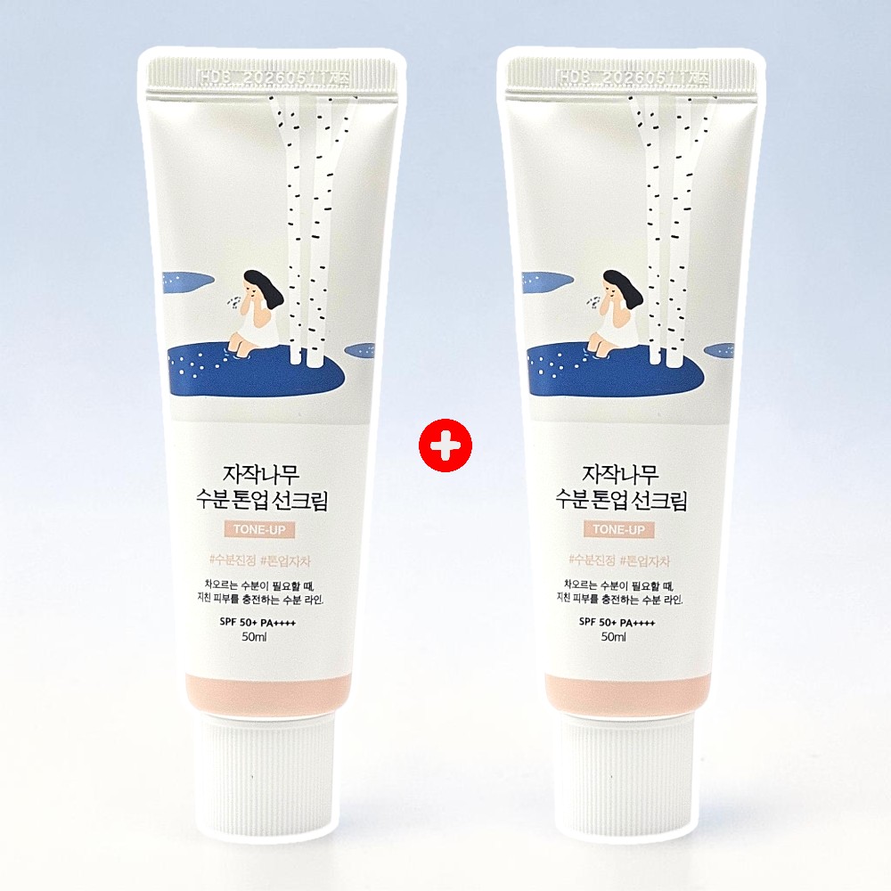 라운드랩 자작나무 수분 톤업 선크림 50ml (+50ml 추가) 기획 - 상품 이미지