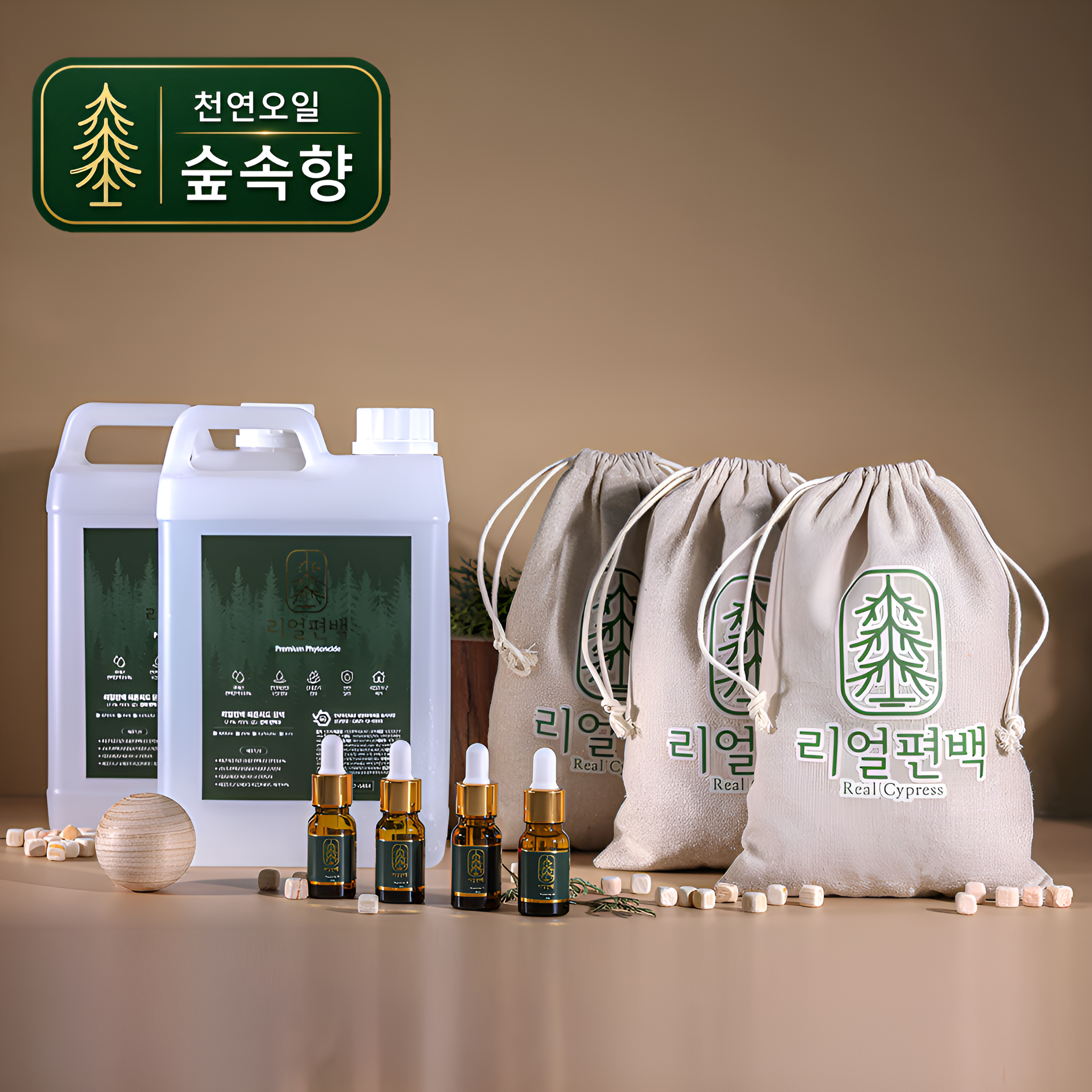 20평 이상 셀프 새집증후군 제거 패키지 편백수 2L 2개, 공병 2개, 천연오일 숲속향 10ml 4개, 편백큐브 400g 3개, 소분망 30개 - 상품 이미지