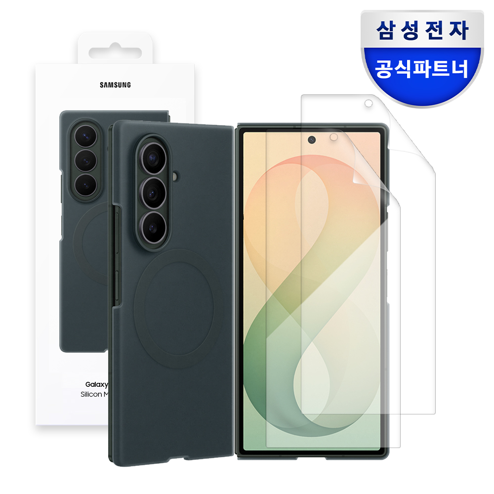 삼성 맥세이프 실리콘 마그넷 케이스 그린쉐도우, 갤럭시Z 폴드8 울트라 - 상품 이미지