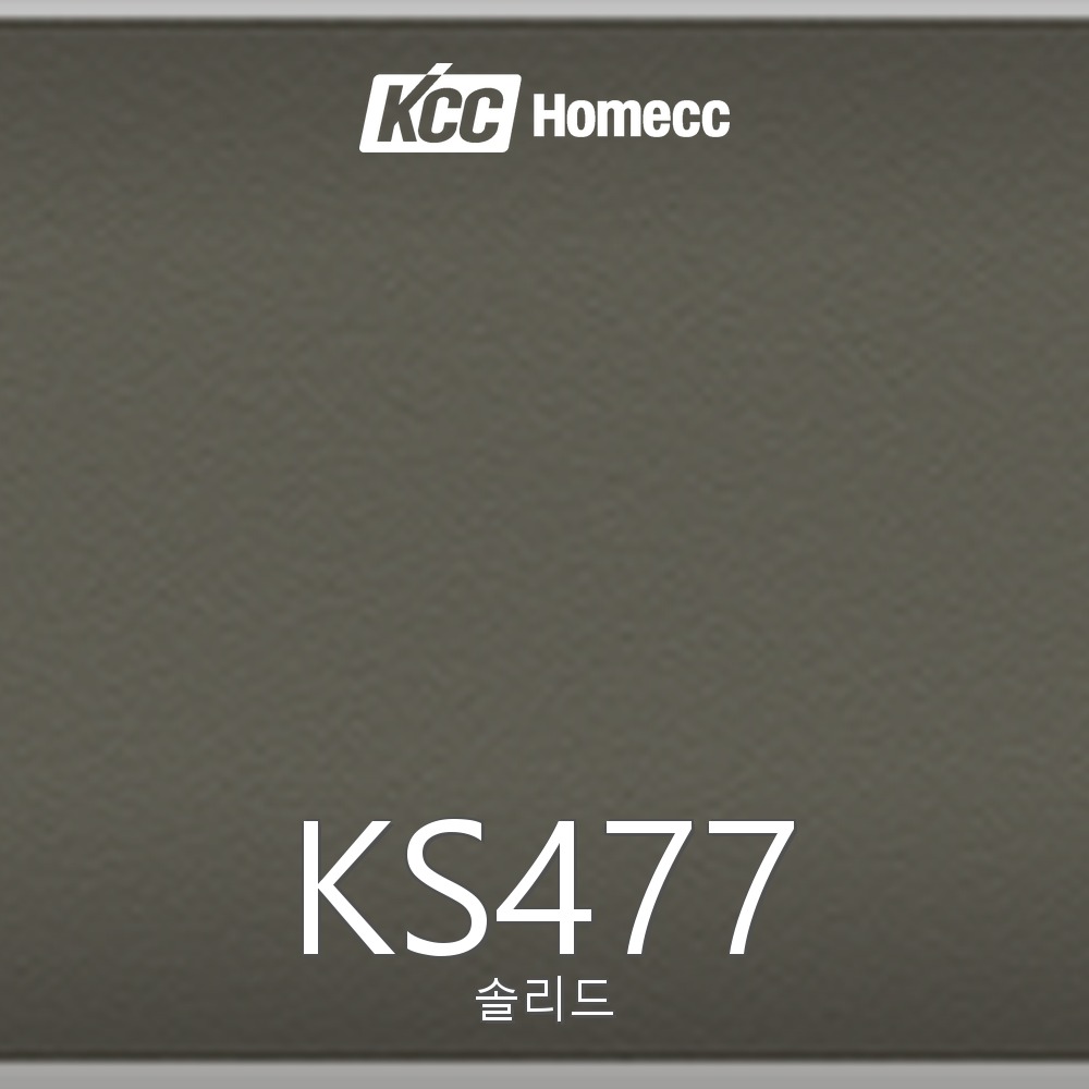 KS477
