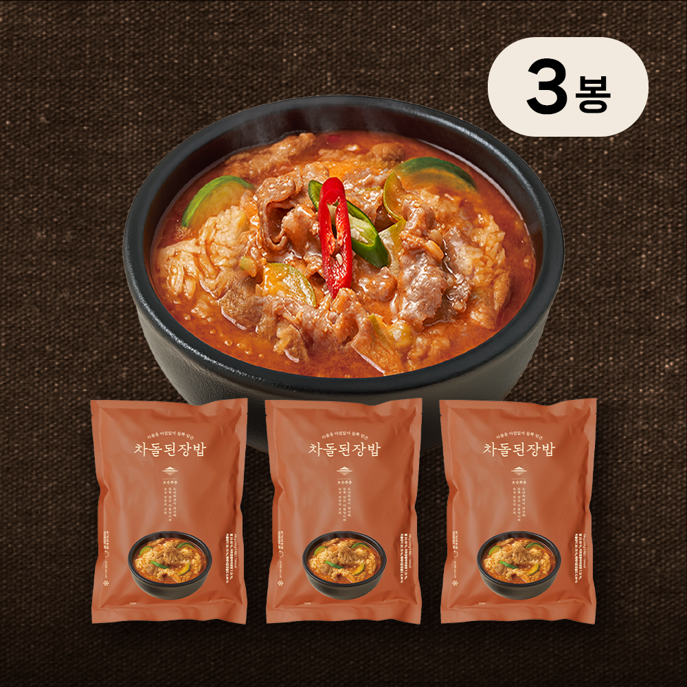 도산회관 차돌된장밥 2개입 420g, 3개 - 상품 이미지