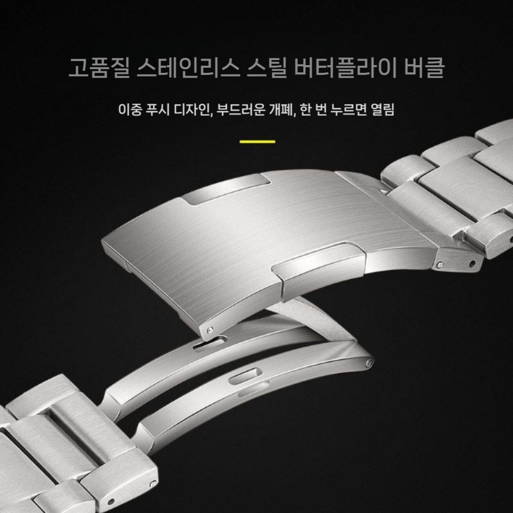 갤럭시워치9 울트라2 스트랩 티타늄 3비드 퀵 릴리즈 메탈 체인 밴드 - 상세 이미지 3