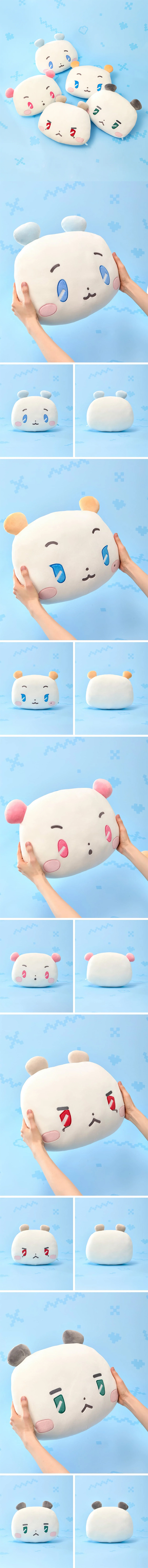 MIIMU Big Face Plush Cushion — PLAVE