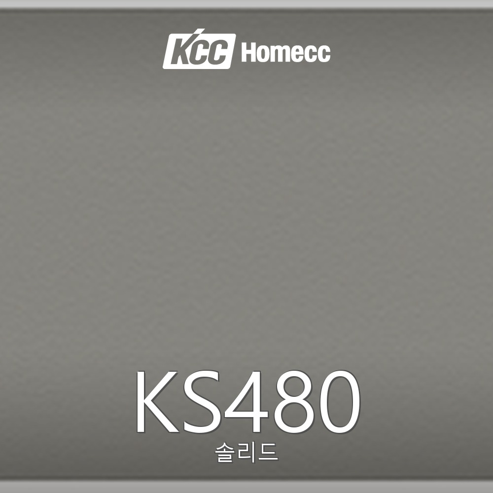 KS480
