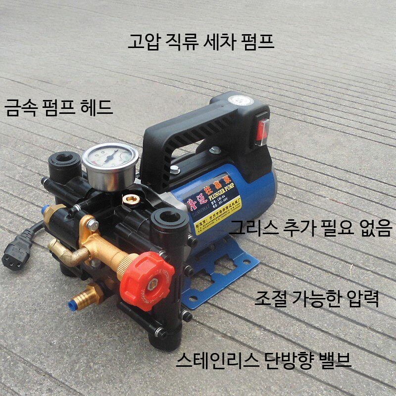 전기 분무기 펌프 세차 스프레이 농업용 휴대용 농약 농사 - 상세 이미지 2