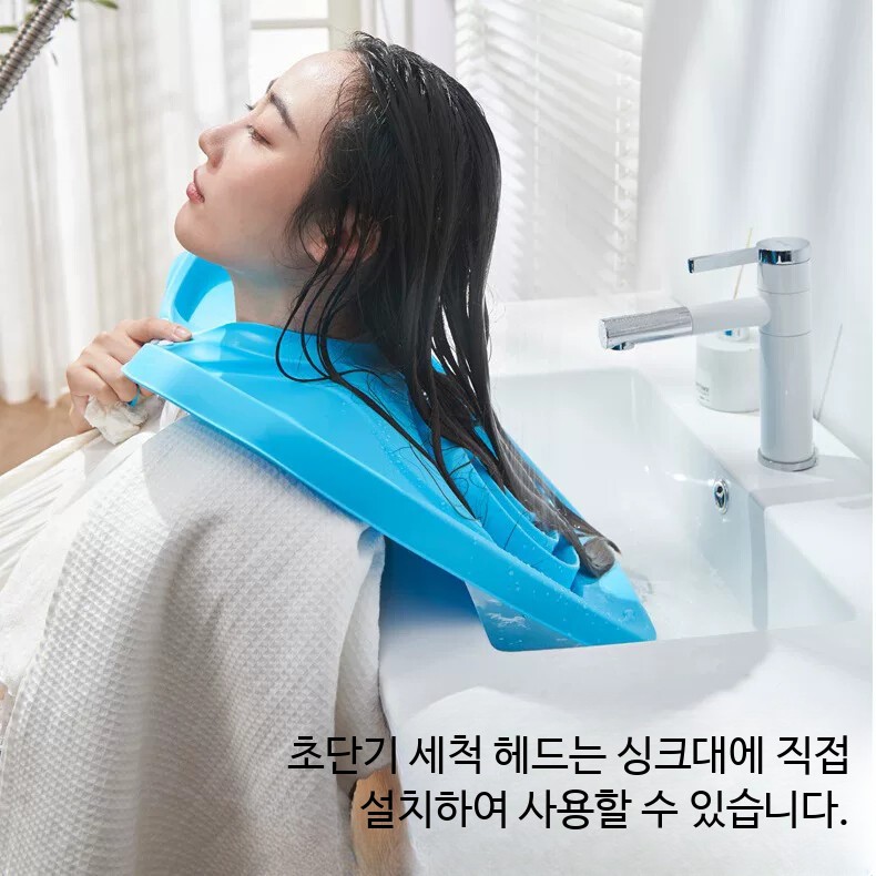앉아서 머리 감는 대야 샴푸대 배수 깔때기 가운 접이식 샴푸 좌식-팽창식 세면대 - 상세 이미지 5