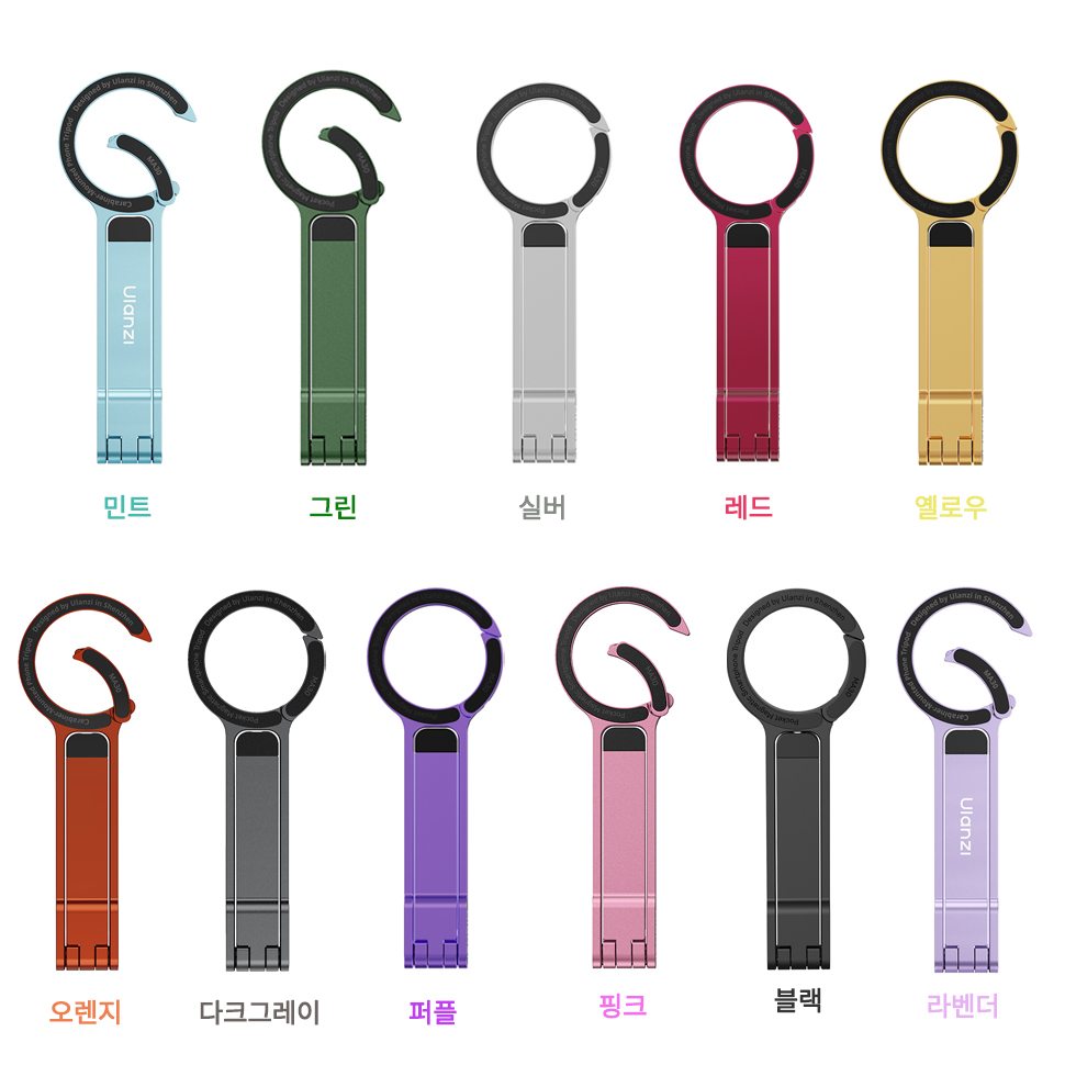 울란지 MA30 올인원 아이폰 맥세이프 카라비너 테이블 미니삼각대 셀카봉 - 상세 이미지 2