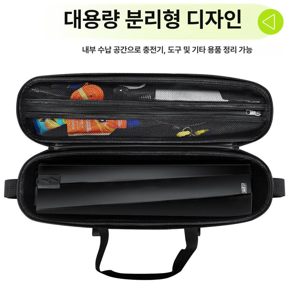 전기자전거 배터리 가방 보관 케이스 수납 방수 휴대용 핸들바 보관백 [10L] 하드쉘 배터리 팩 - 상세 이미지 2