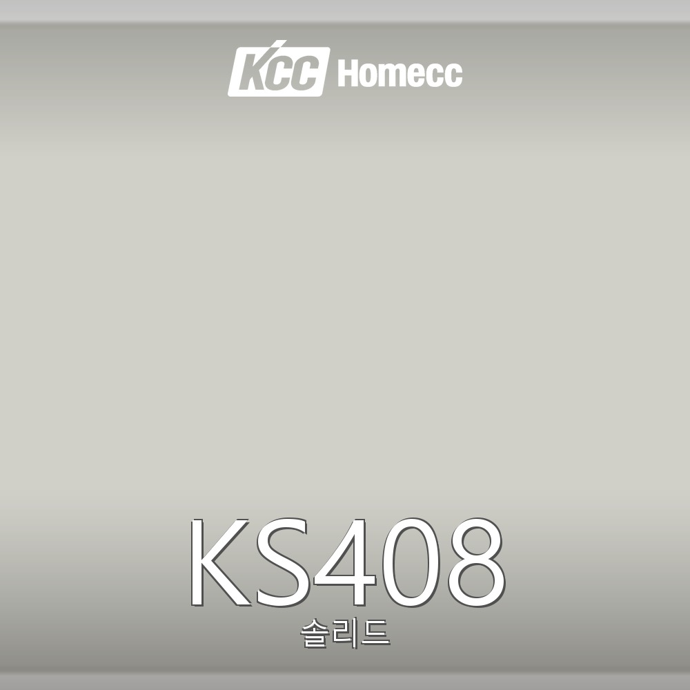 KS408