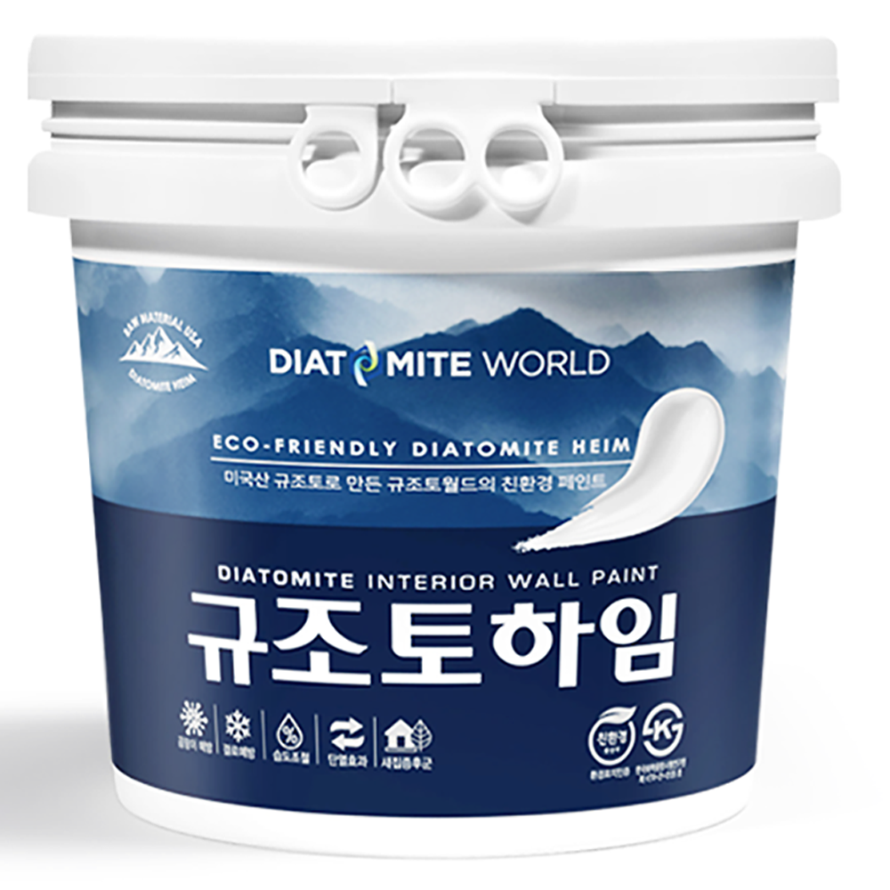 규조토하임 18kg 결로방지페인트 베란다 곰팡이방지 벽 단열 벽지 셀프 친환경 화이트 - 상품 이미지