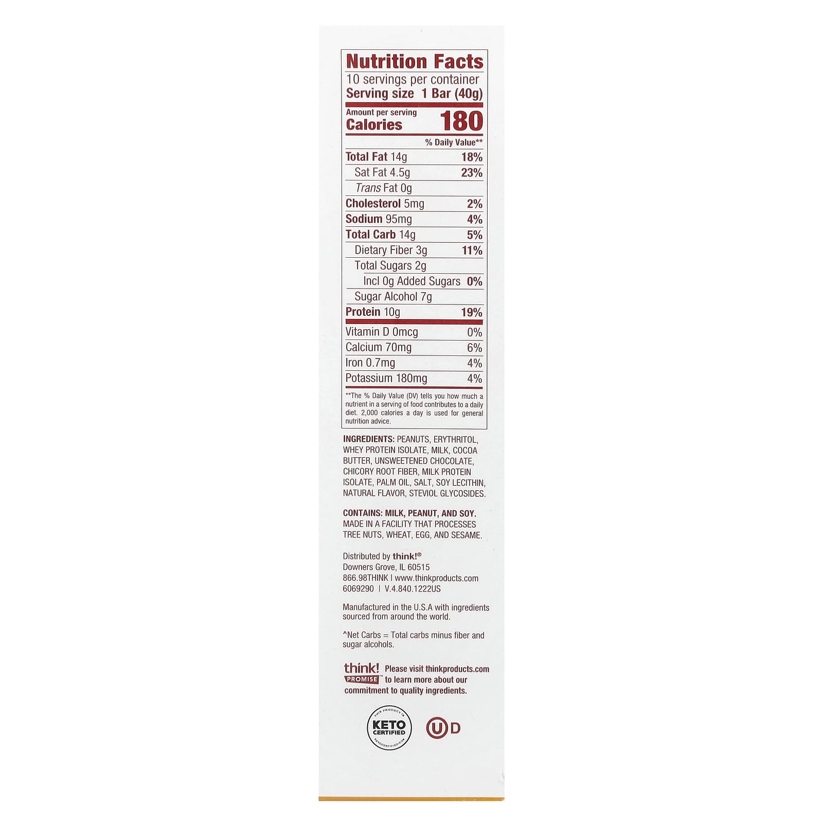 띵크 프로틴바 초코땅콩버터맛 10개입 40g, 3개 - 상세 이미지 2