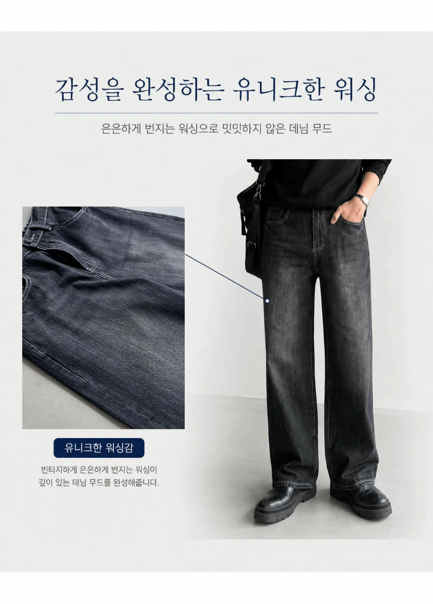 제목을_입력해주세요._-_2026-07-29T231926.049.gif