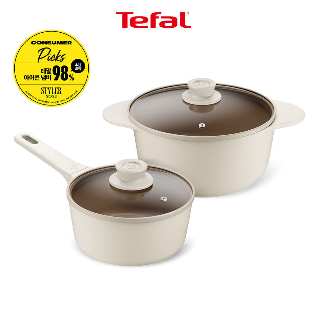 [2종세트] 테팔 세라믹 인덕션 주물 아이콘 냄비 오트밀크 편수 18cm + 양수 18cm - 상품 이미지
