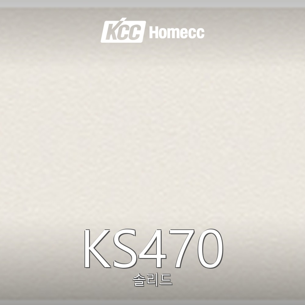 KS470