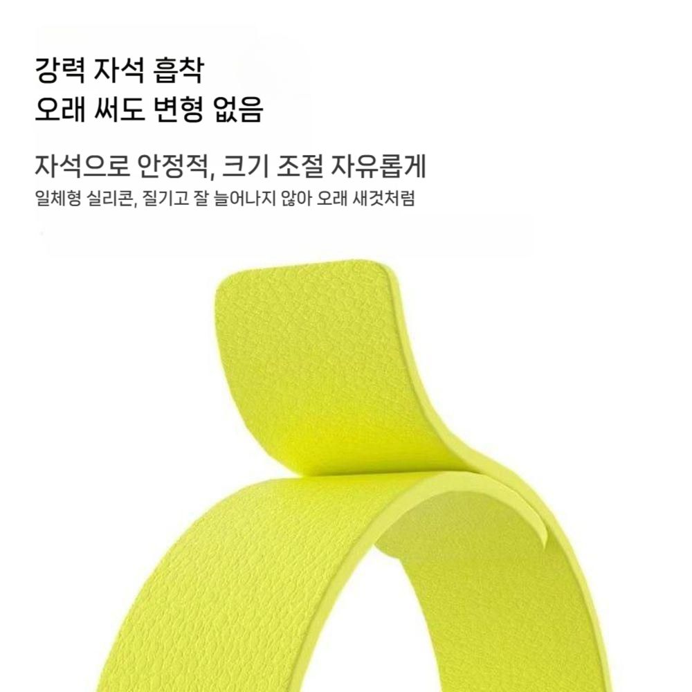 갤럭시워치9 울트라2 스트랩 리치 무늬 자석 워터 루프 2컬러 실리콘 밴드 - 상세 이미지 5