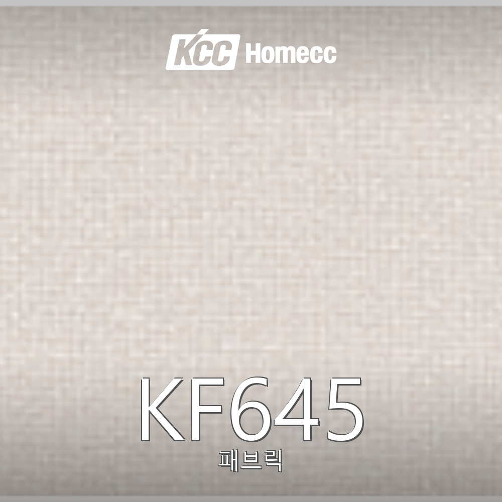 KF645
