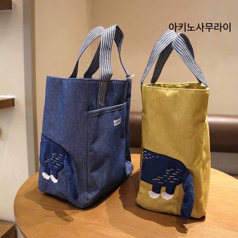 자수 고양이 대용량 토트백 핸드백 칸막이 분리 수납 대학생 직장인 일상 데일리 가방 도시락 머스터드옐로우 27x25x14.5 - 상세 이미지 4