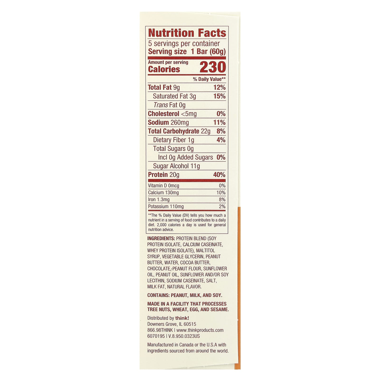 띵크 프로틴바 피넛버터맛 5개입 60g, 1개 - 상세 이미지 2