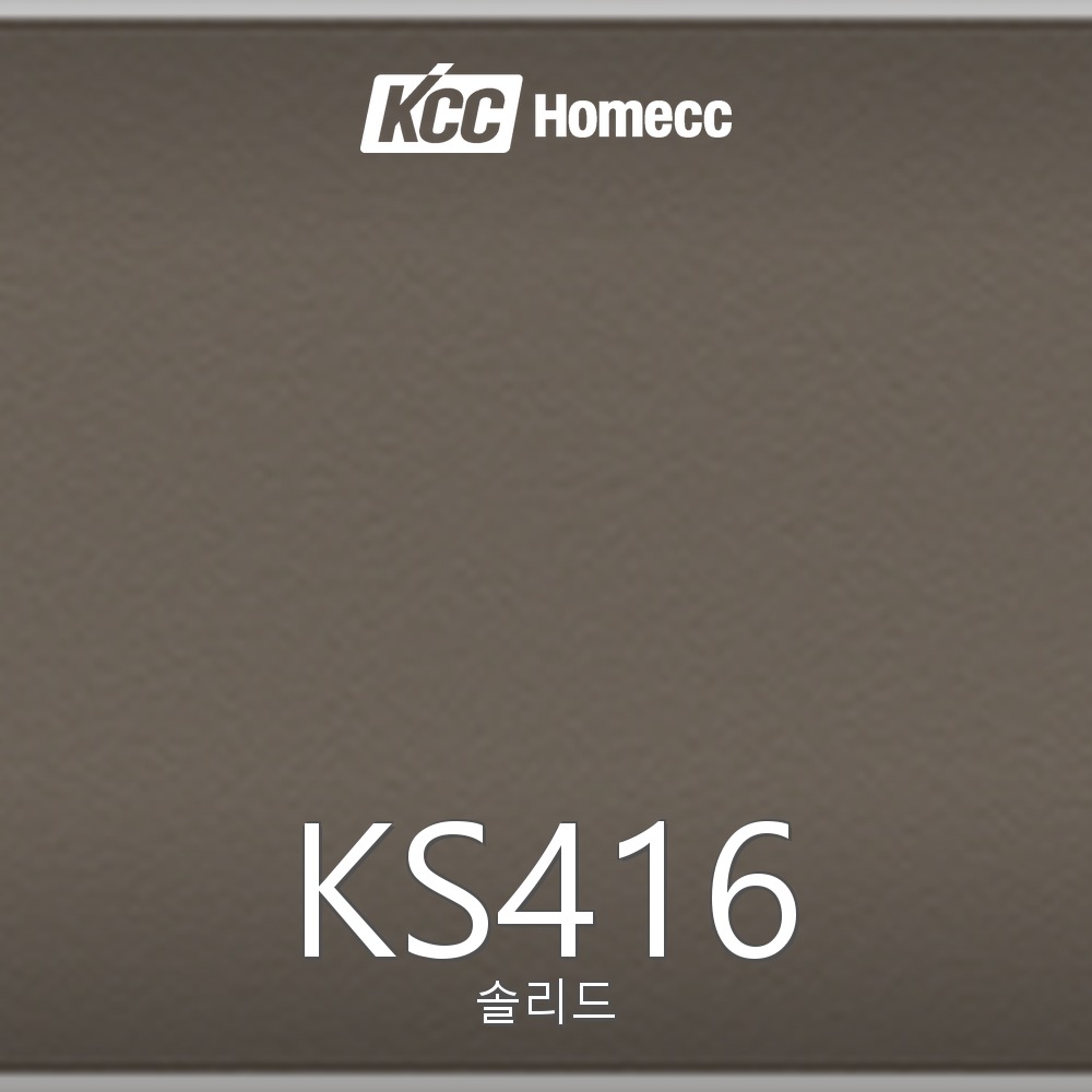 KS416
