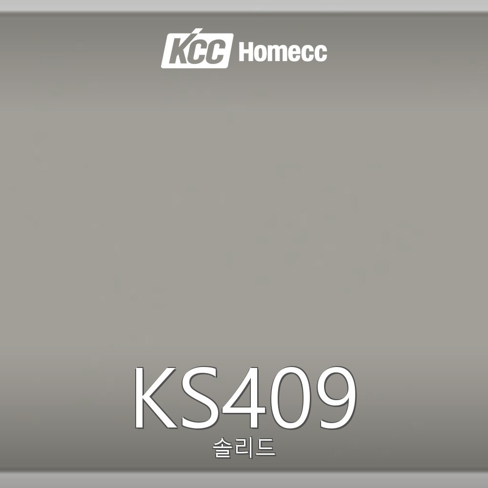 KS409