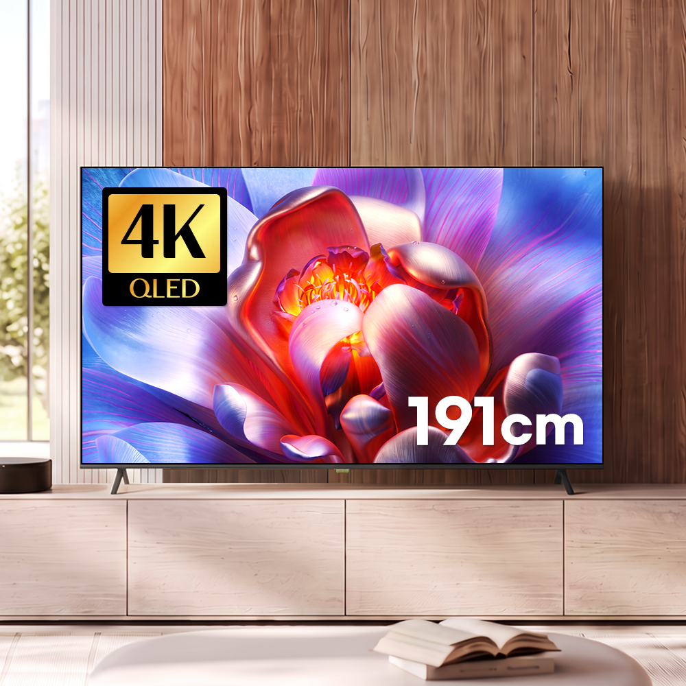 26년형 신제품 아바 스마트 PRO 1등급 구글5.0 TV 스마트티비 191cm(75인치), QLED, 스탠드형 설치(기사방문)