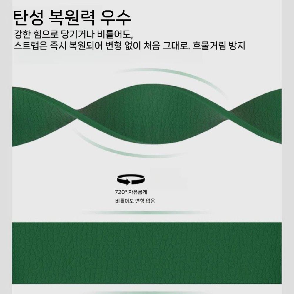 갤럭시워치9 울트라2 스트랩 리치 무늬 자석 워터 루프 2컬러 실리콘 밴드 - 상세 이미지 4