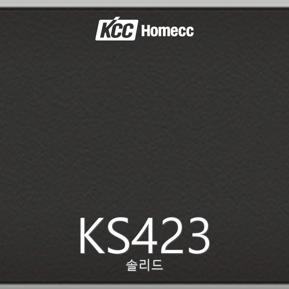 KS423