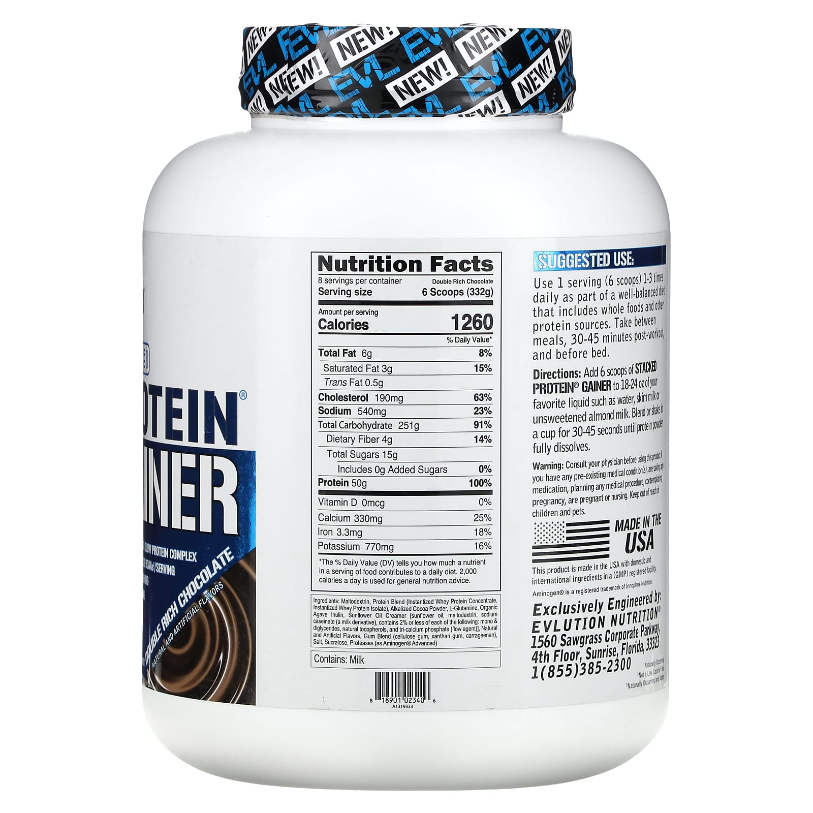 EVL 프로틴 게이너 더블리치 초콜릿맛 단백질보충제 2.72kg, 1개 - 상세 이미지 2