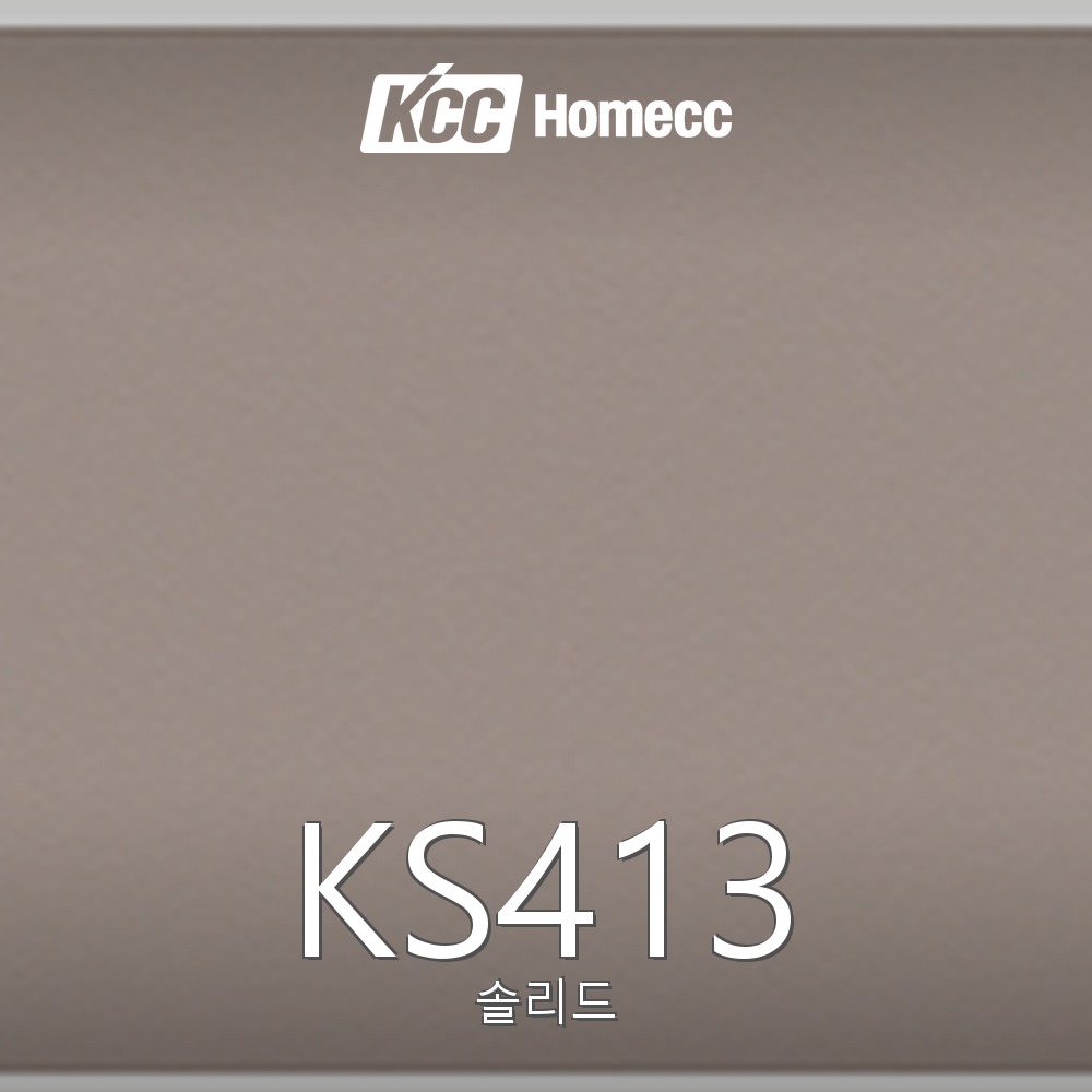 KS413