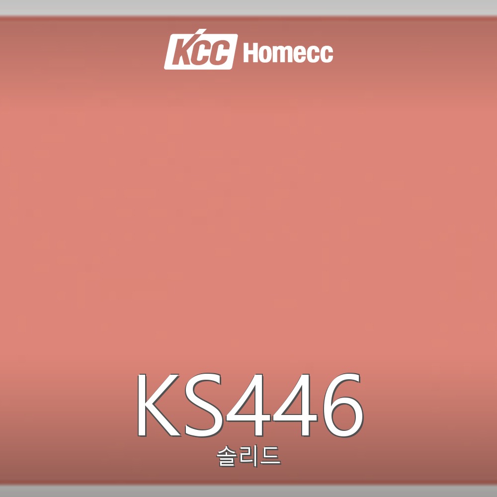 KS446