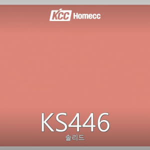 KS446