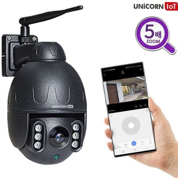 고화질 실외형 cctv 500만화소 네트워크 무선 보안 카메라 500만 - 상품 이미지