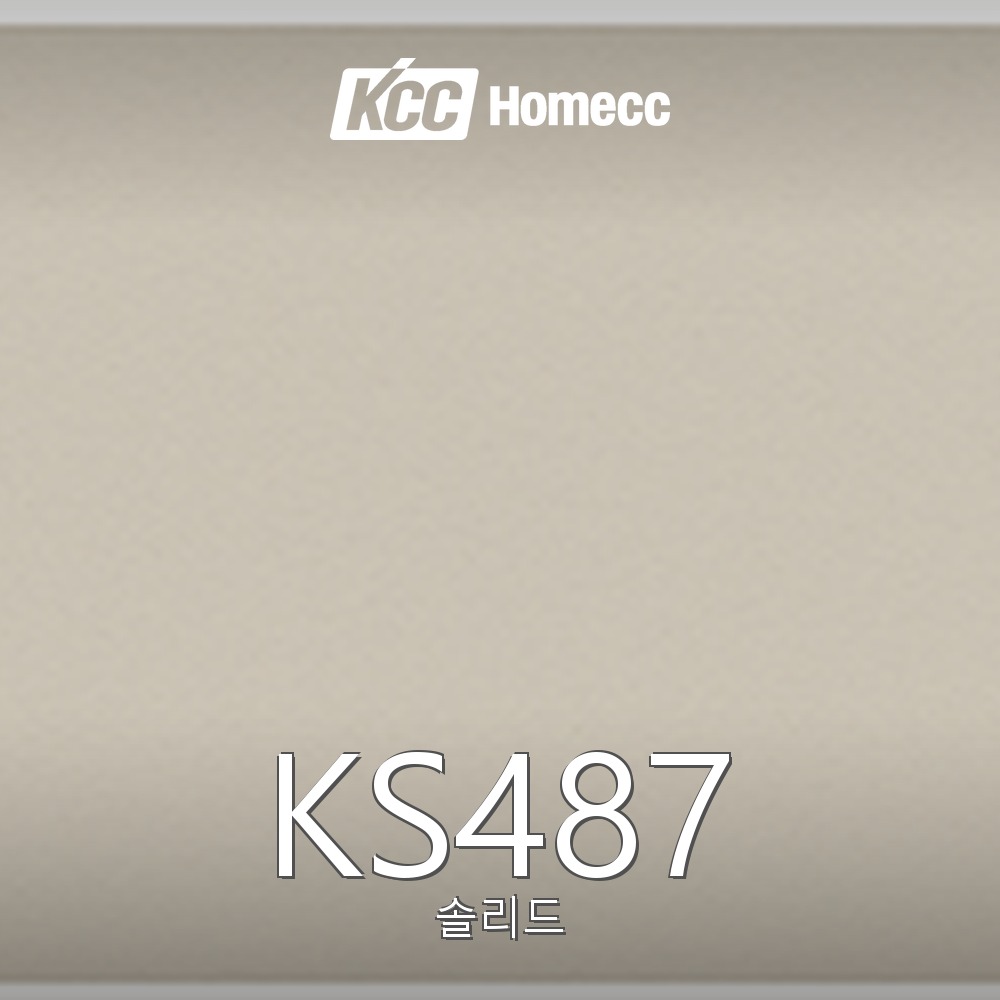 KS487