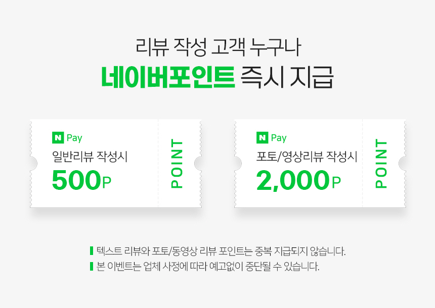 느티나무 명품 돼지갈비 숯불 수제 양념 집들이 간편식 캠핑 선물세트 밀키트 1kg - 상세 이미지 4