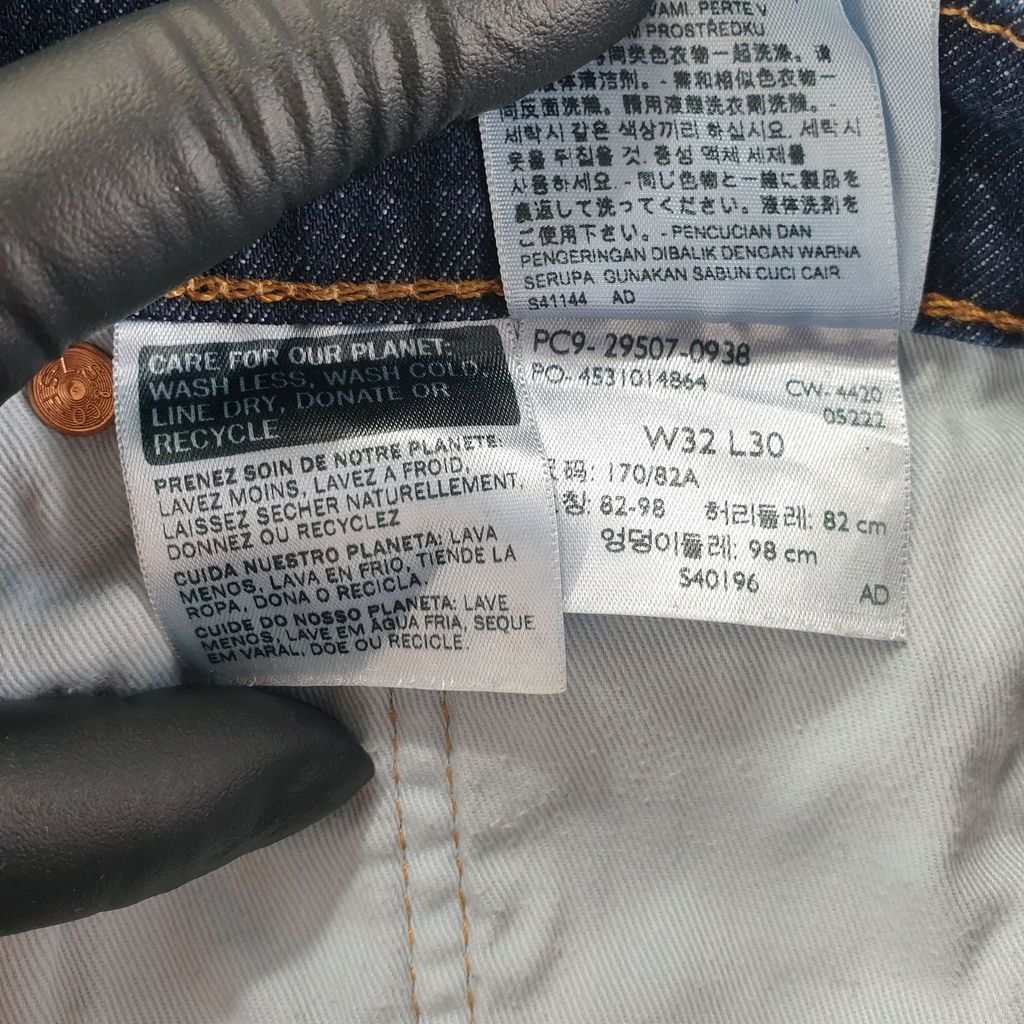 리바이스 네이비 여자 청바지 W32L30 N10000 이미지 7