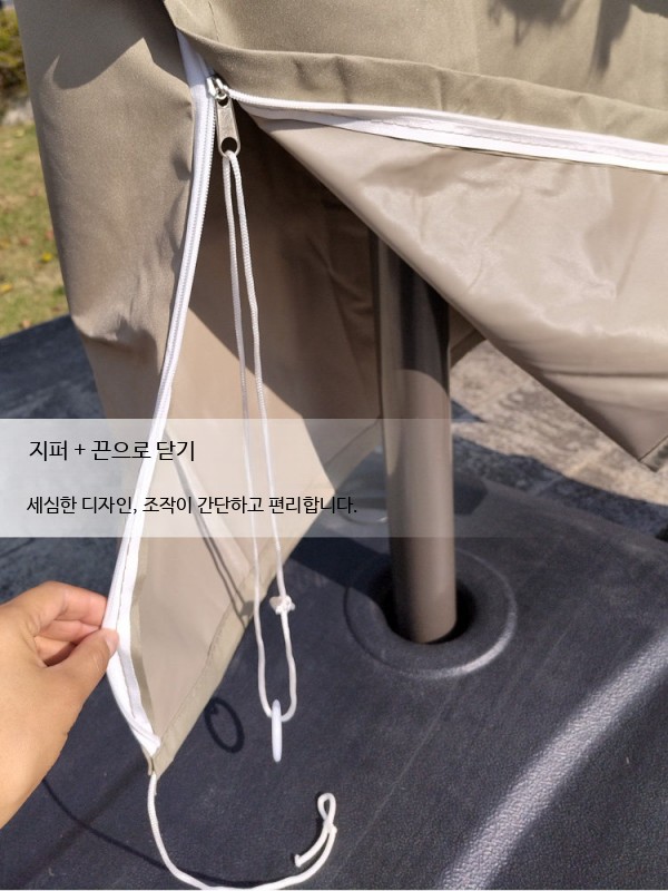 야외 대형 파라솔 덮개 보호 방수 자외선 차단 대형우산카바 대형 267x59 카키 지지대 - 상세 이미지 2