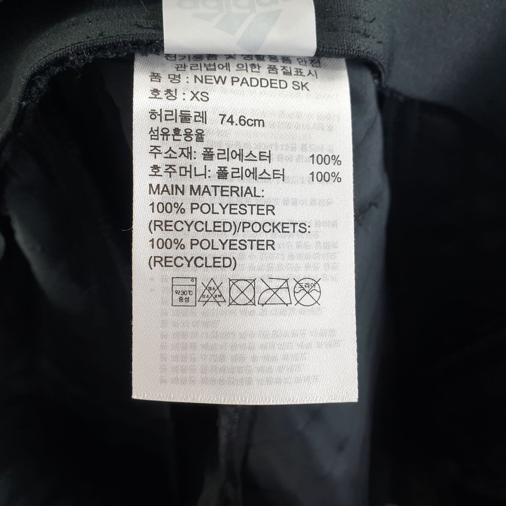 아디다스 블랙 여자 미니스커트 XS 새상품 N9989 이미지 7