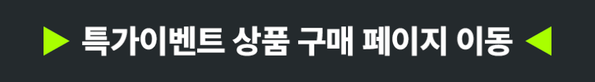 웍스 충전 로타리 앙카 해머드릴 레알마드리드 한정판 SDS 20V WU384R 판매처 상세 정보 이미지 4