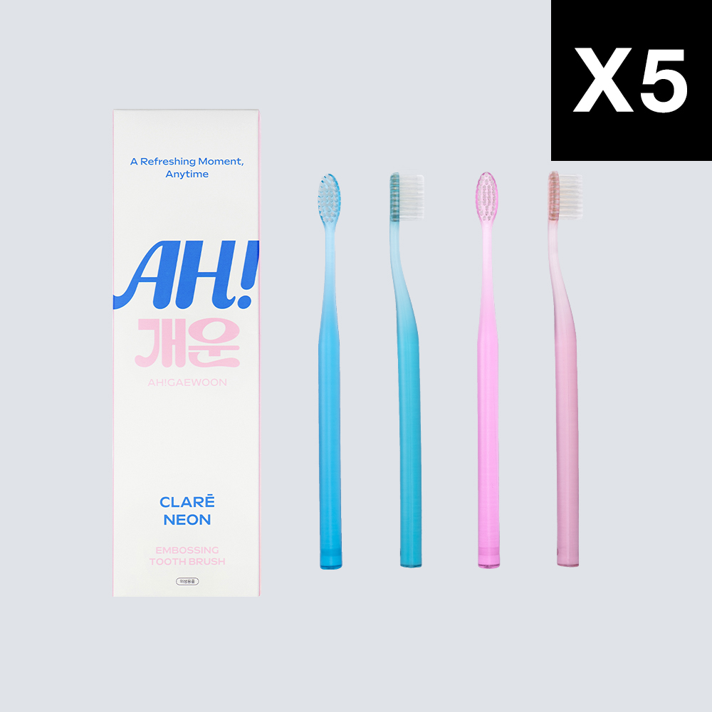 클레어 칫솔 네온, 4개입, 5개 - 상품 이미지