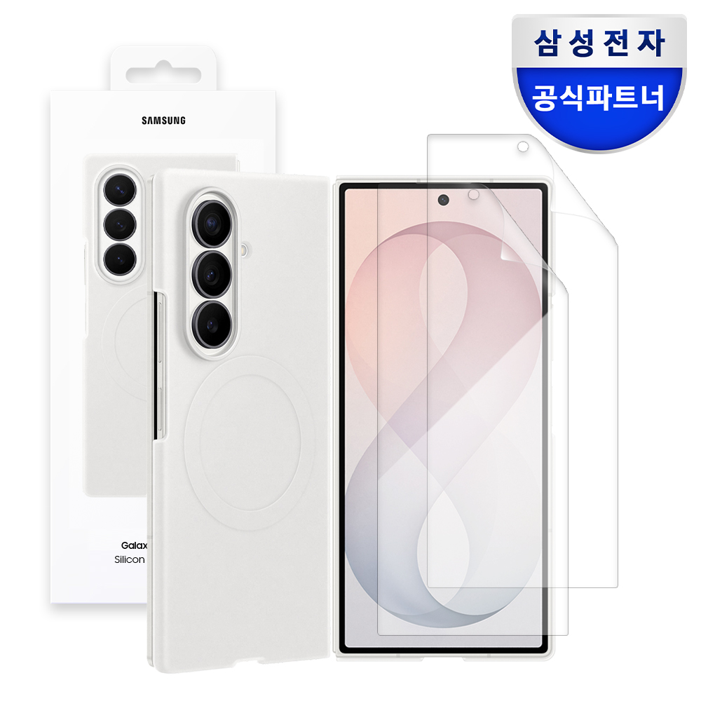 삼성 맥세이프 실리콘 마그넷 케이스 크림, 갤럭시Z 폴드8 울트라 - 상품 이미지
