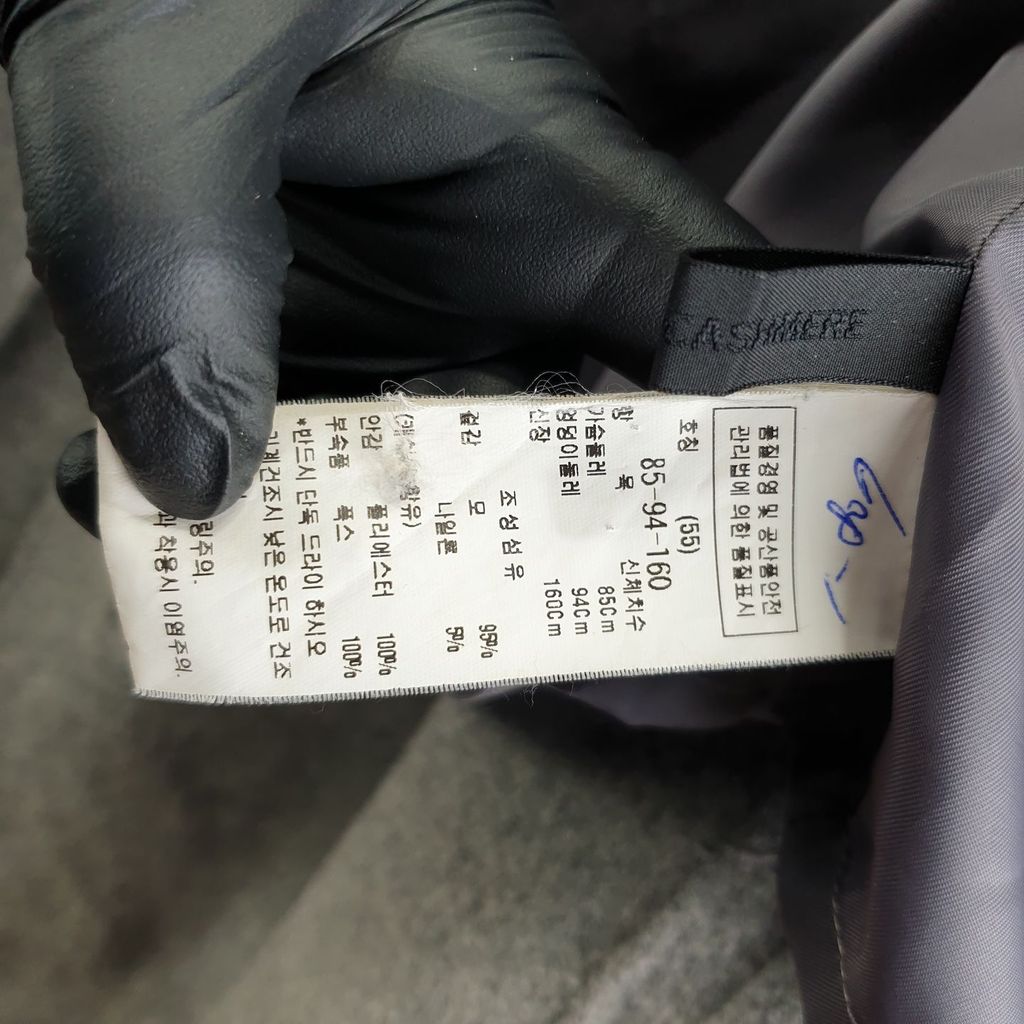 주크 그레이 여자 코트 85-160 N9905 이미지 7