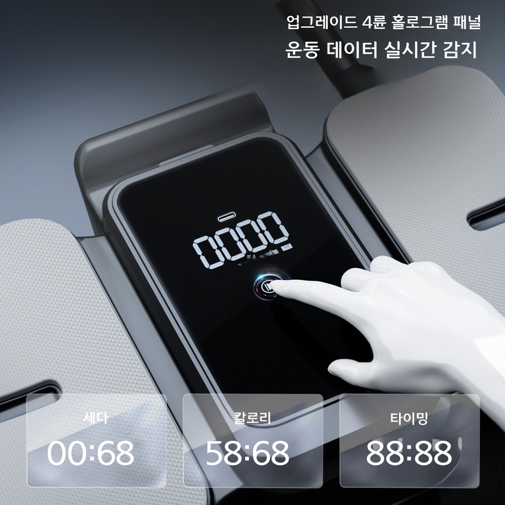 자동 반동 복근 운동 기구 4륜 복부 강화 홈트 블랙 무릎 보호대 - 상세 이미지 3