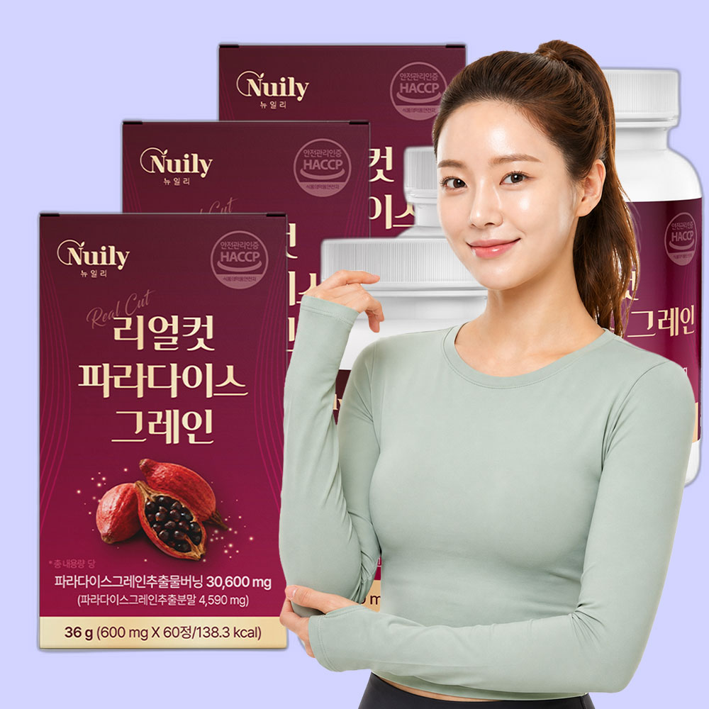 파라다이스 그레인 그래인 20배 농축 6개월분 - 상품 이미지