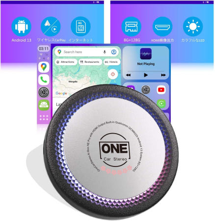 One Car Stereo ( Email: marketing@onecarstereo.com OneCarStereo CarPlay AI Box He 시리즈 Android 3/4 8GB + 28GB 메모리 나노 SIM WiFi OTA 업그레이드 지원 내장 YouTube