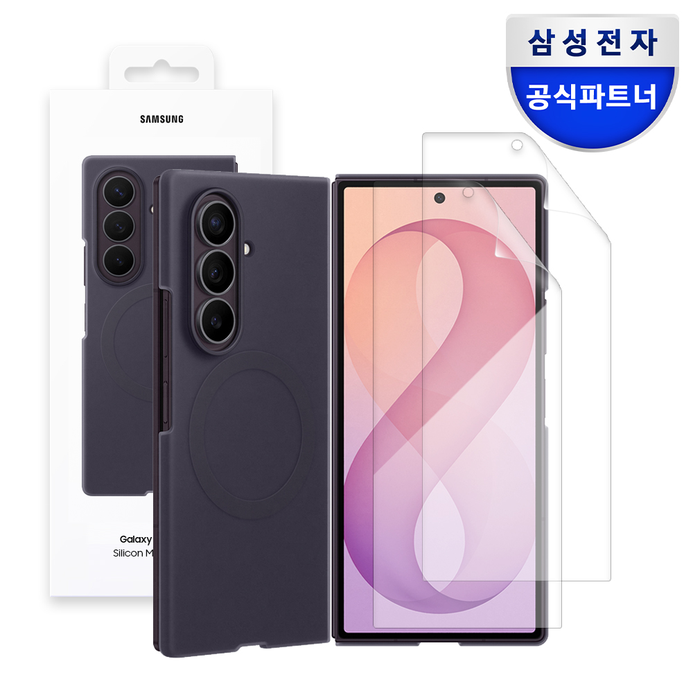 삼성 맥세이프 실리콘 마그넷 케이스 바이올렛쉐도우, 갤럭시Z 폴드8 울트라 - 상품 이미지