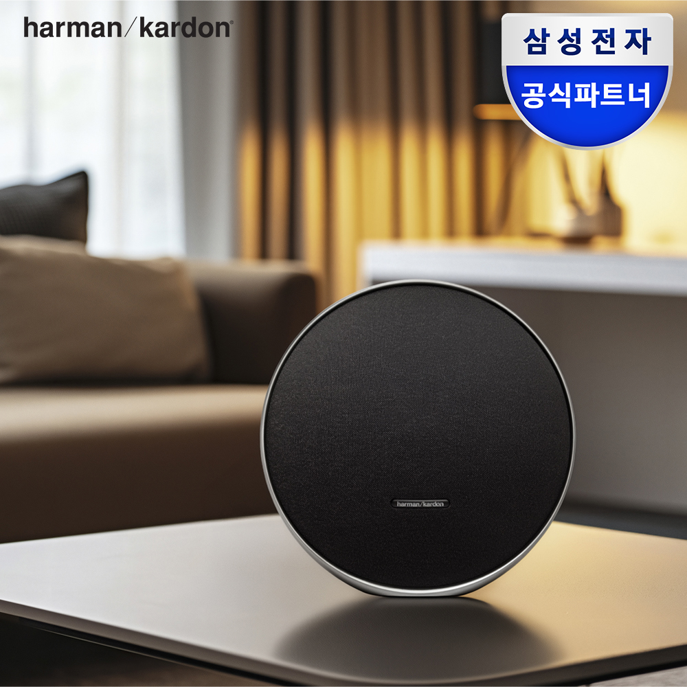 삼성공식파트너 하만카돈 오닉스스튜디오9 ONYXSTUDIO 블루투스스피커 블랙 - 상품 이미지