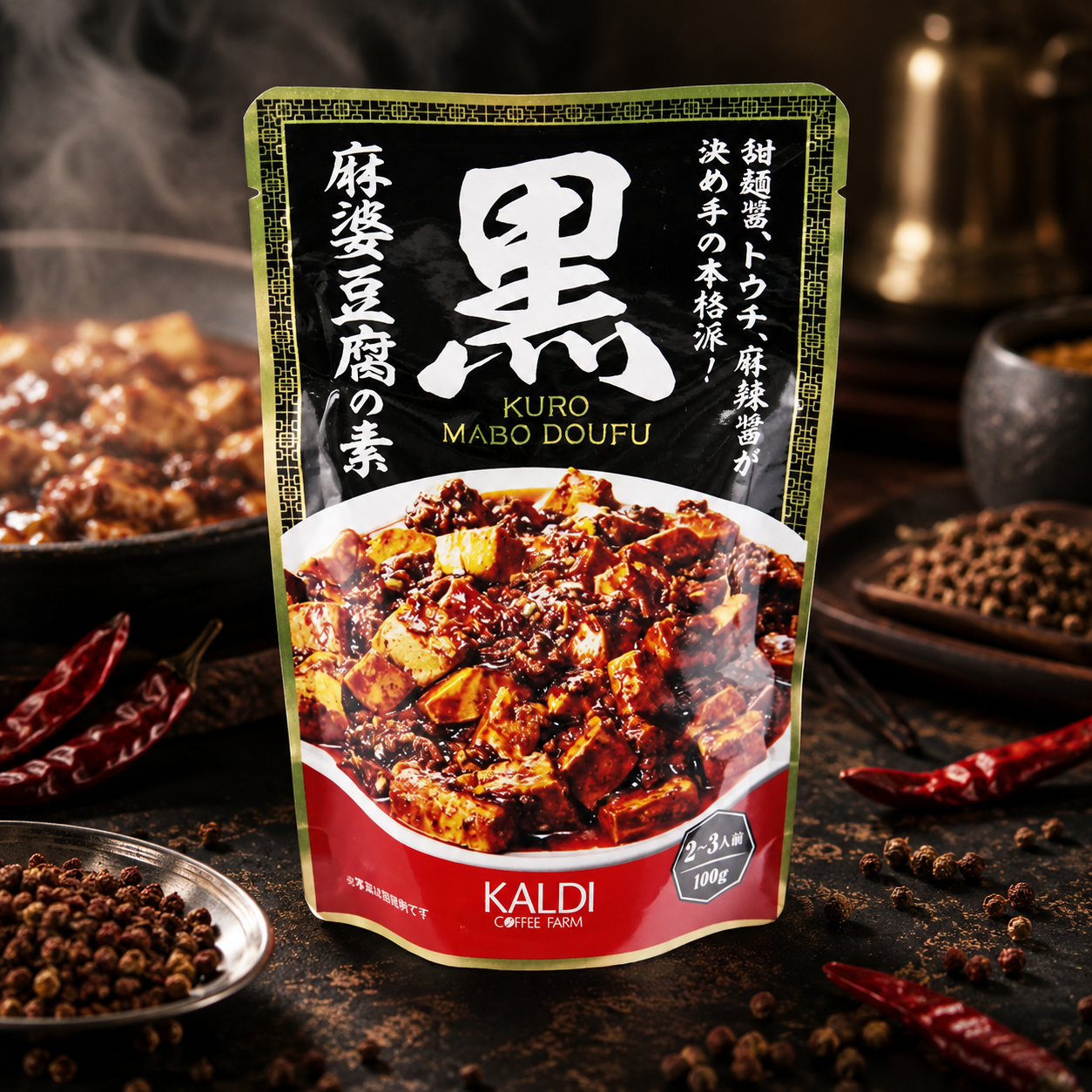 일본 칼디 KALDI 흑 마파두부 중화소스 100g - 상품 이미지