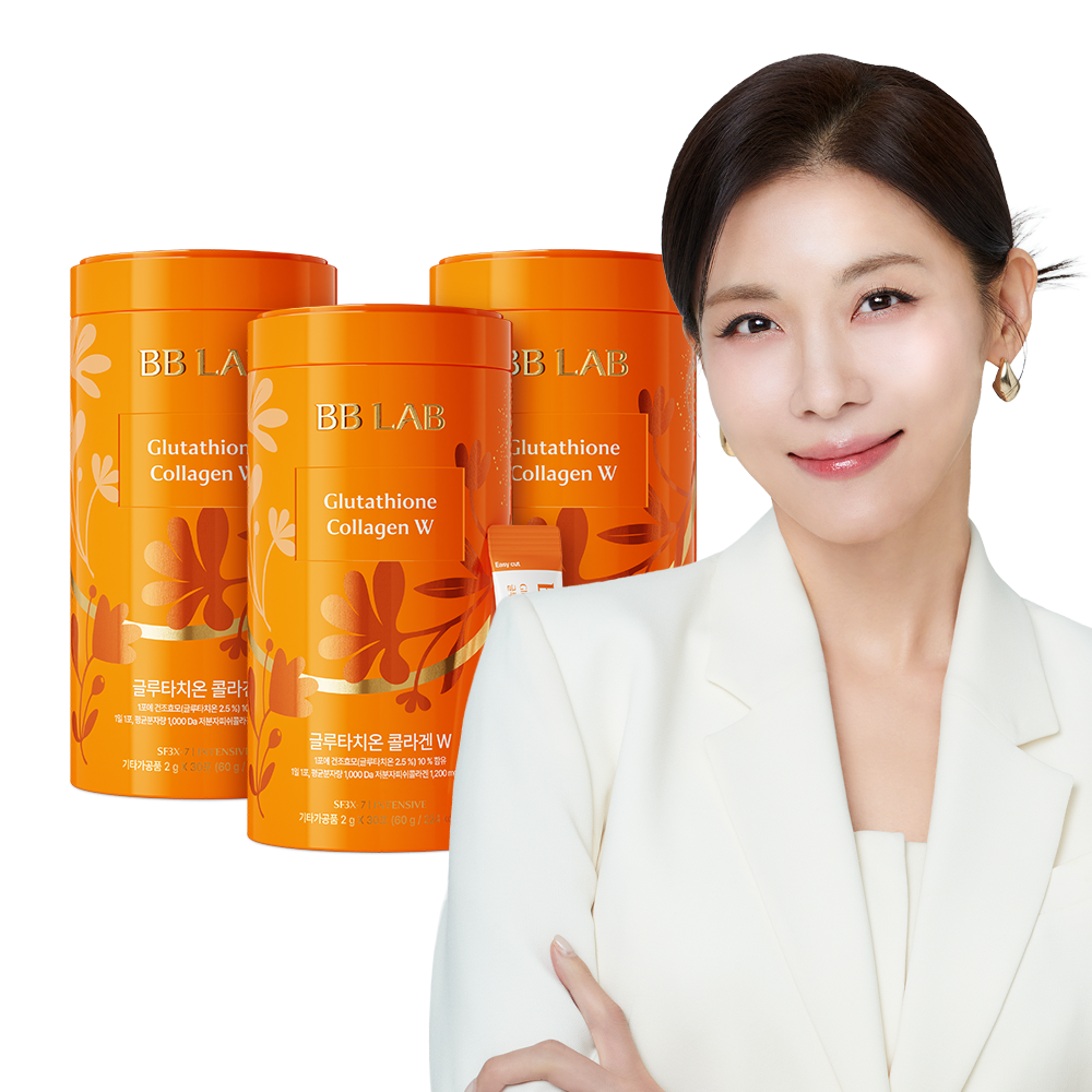 뉴트리원 비비랩 차주영 저분자 콜라겐 S 인텐시브 3통 3개월분 어류 어린 피쉬 펩타이드 - 상세 이미지 3